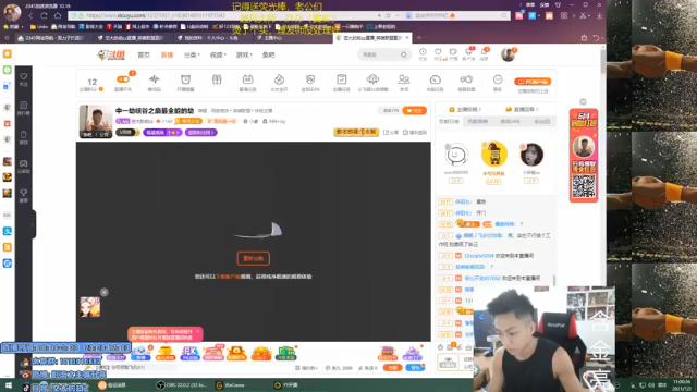 【2021-07-02 11点场】空大的劫zz：中一劫峡谷之巅最全能的劫