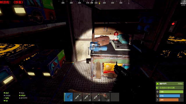 【绝地求生】Happy丨猫腻的精彩时刻 20210702 21点场