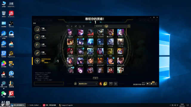 【2021-07-02 18点场】风中追风Fzz1：卷毛：大师一日游！