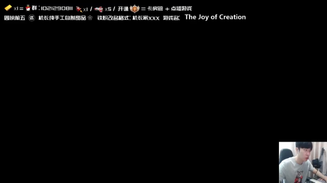 【2021-07-02 14点场】机长YG：【机长】神作直播！刺激！