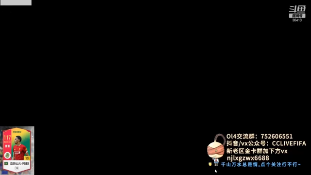 【2021-07-02 19点场】CCLIVE：CC：继续TS罗