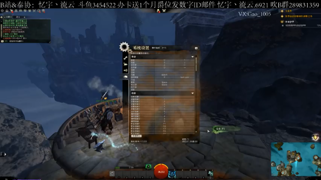 【2021-07-01 20点场】忆宇丶流云：【PVP】剑圣圣剑无敌斩斩无敌