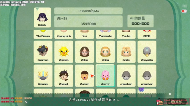 【2021-07-02 18点场】老猫CatGames：【Cat】与大家的迷托邦冒险之旅