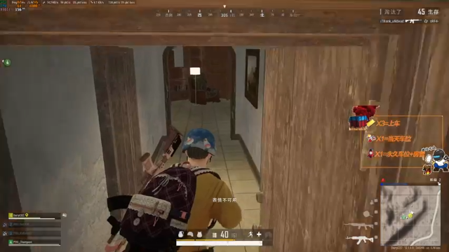 预判雷预判闪！还可以吧！