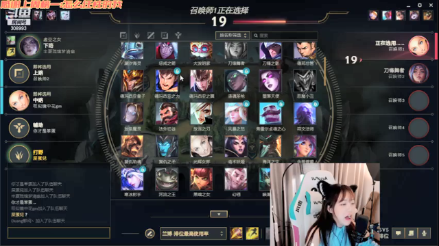 【2021-07-02 20点场】紫琪儿小波霸：深圳声优邓紫琪：想念任性哥的第一天