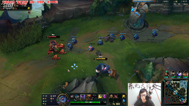 【英雄联盟】东北大鹌鹑的精彩时刻 20210702 20点场