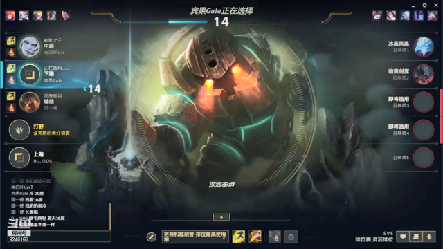 【2021-07-01 20点场】風風吖：爱吃西瓜的風風
