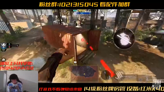 【2021-06-30 17点场】沙皇StaFenGraD：沙皇：今晚平台单挑赛决赛