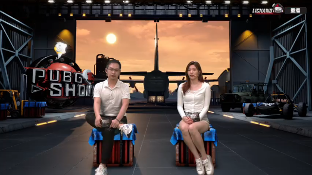 【2021-07-02 00点场】绝地求生赛事3：【PUBG SHOW】职业组