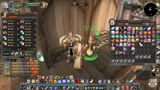 【2021-07-02 13点场】兴兴的梦想：火锤-今天周五玩猎人！635952