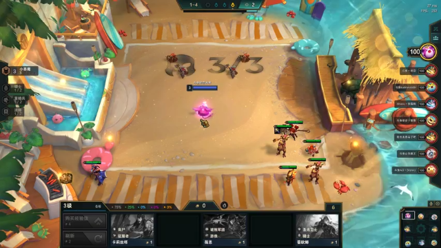 【2021-07-02 21点场】初音未来灰飞：让我们开始游戏吧！