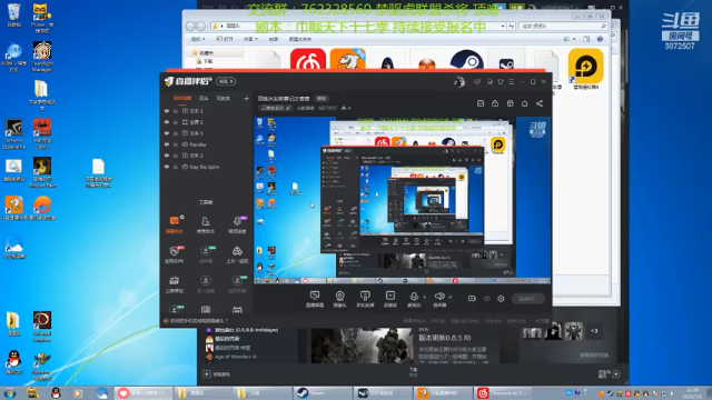 【2021-07-01 21点场】光影静默：顶难水友助曹记之香香