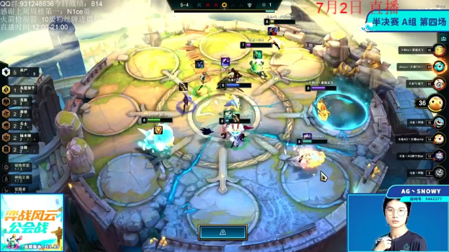 【2021-07-02 17点场】初音未来灰飞：让我们开始游戏吧！