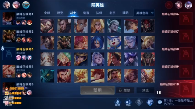 【2021-07-02 20点场】小笨蛋北北：热血沸腾之重回巅峰