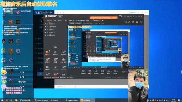【2021-07-02 17点场】凌神小迷妹六番目：极地乱斗：缺队友