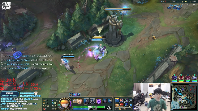 【英雄联盟】金咕咕金咕咕doinb的精彩时刻 20210702 01点场