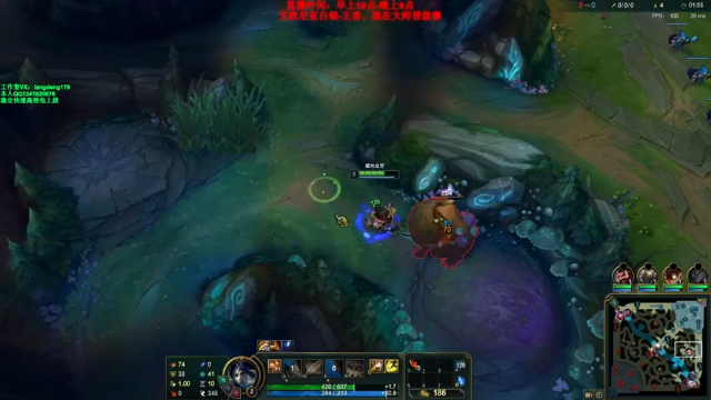 【2021-07-02 18点场】浪灯丶：浪灯：赵信挺近血手，版本答案