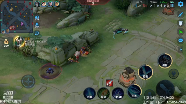 【2021-07-02 15点场】皇玺丶Fly高一刀：高一刀：高端操作