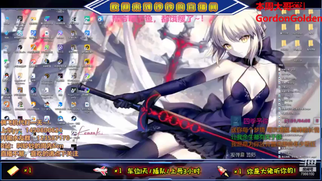 【2021-06-30 14点场】叫钞钞的周先Sen：钞钞：欢乐卡丁车，出发~！