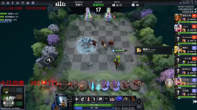 【2021-07-02 20点场】小红豆阿：未来会更好！！