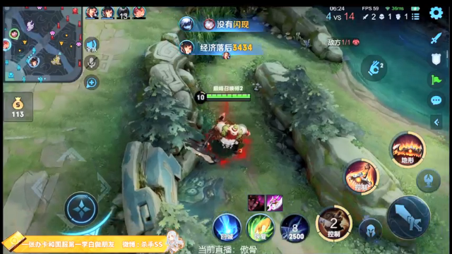 【2021-07-02 20点场】不可一世杀手：巅峰赛屠龙！