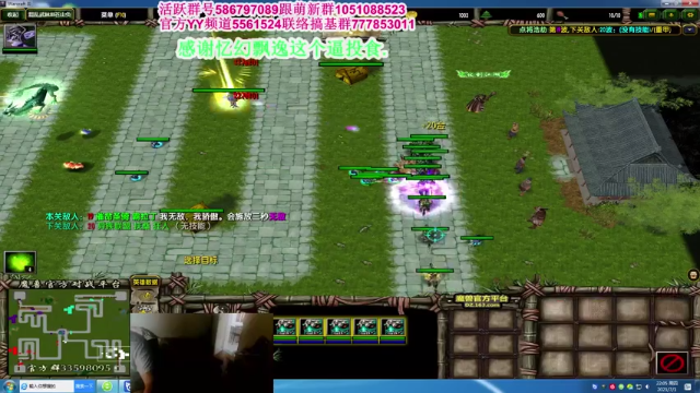 【2021-07-01 22点场】TD菜鸟1：混乱武林是你家，幸福靠大家。