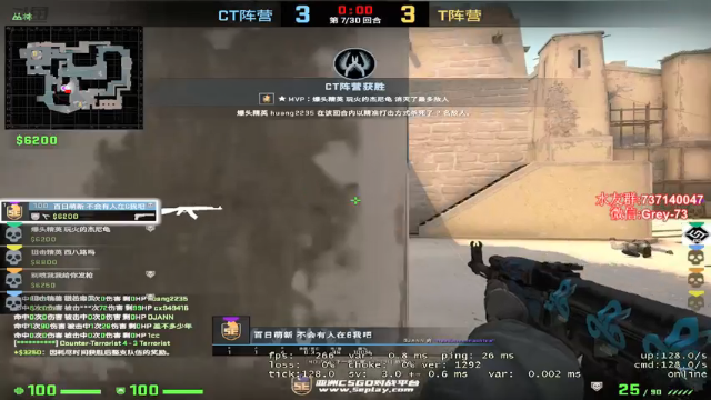 【2021-07-01 22点场】贰两白：又是带老板上分的一天