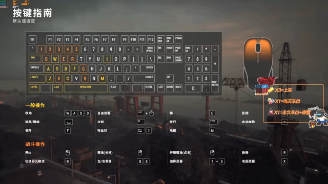 【2021-07-02 22点场】达达达达立立：有信仰！有希望！有力量！