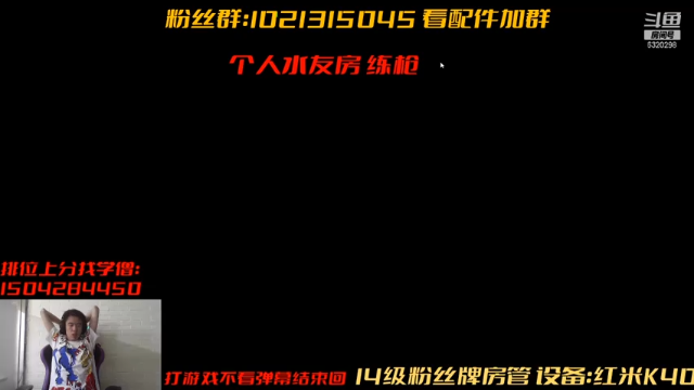 【2021-06-29 21点场】沙皇StaFenGraD：沙皇：每天提高一点点