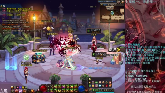 【2021-07-01 20点场】宁宁是一只魔剑：宁宁的搬砖聊天室