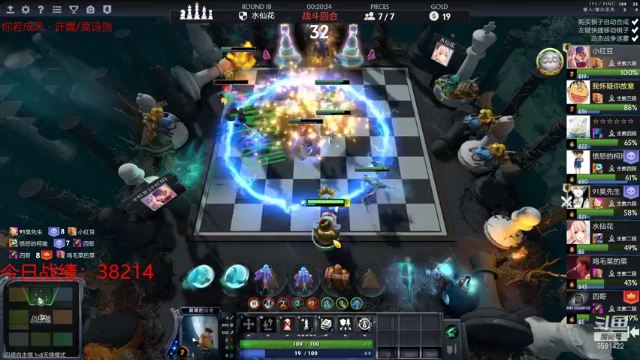 【2021-07-02 18点场】小红豆阿：未来会更好！！