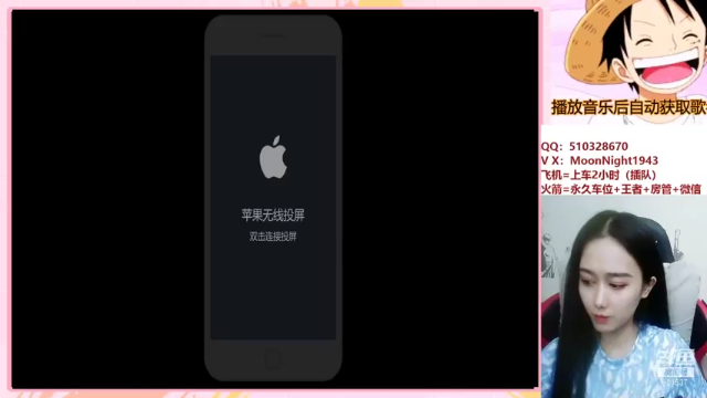 【2021-07-02 19点场】番茄1949丶：2万场最美赵云小姐姐带粉五排~