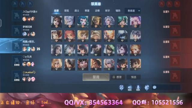 【2021-07-01 21点场】我叫朱小贱：直播：勇敢蝉蝉 不怕困难！