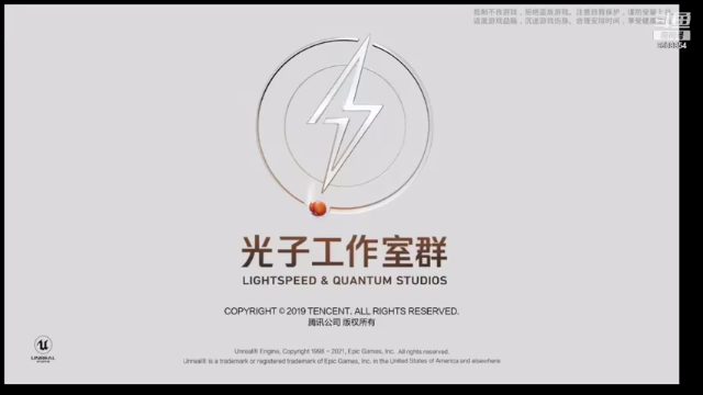 【2021-06-25 17点场】A小狼狗007：我的草原我的马！