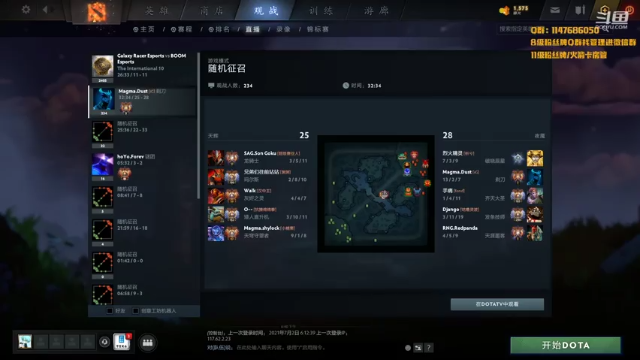 【2021-07-02 18点场】阳光男孩Aq：今天不能杀戮了！