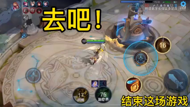 我的猎鹰展翅高飞吧！