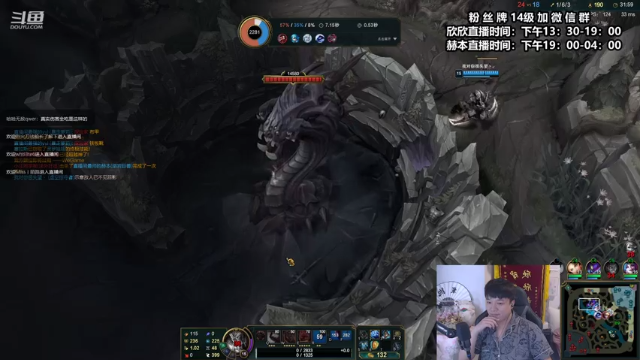 【2021-07-01 23点场】直播间最发抛的欣欣：赫本的欢乐时光1976280