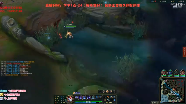 【2021-06-23 22点场】消逝carry：重铸狮子荣光，消逝义不容辞