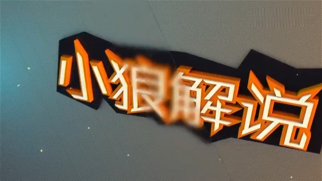 可玩性很高的BT版三国战纪：战神无双神赵云第一视角通关