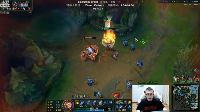 【2021-07-02 13点场】舟老师丶：舟：王者全能JG，思路细节教学