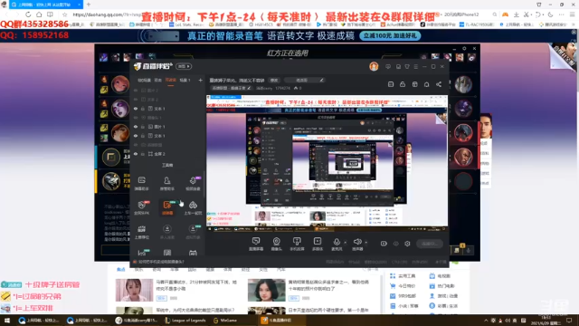 【2021-06-29 18点场】消逝carry：重铸狮子荣光，消逝义不容辞