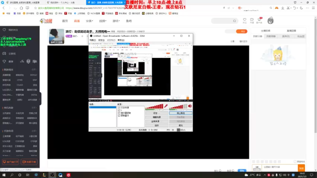 【2021-07-02 10点场】浪灯丶：浪灯：赵信挺近血手，版本答案