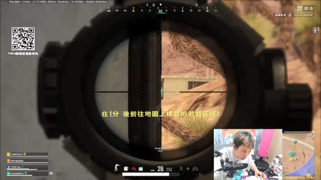 【2021-07-01 22点场】陈死狗cnh：双倍亲密度！枪法与相声并存的江湖术士！