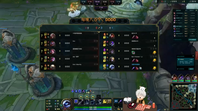 【2021-07-01 22点场】章发财丶：今天晚上八点半播