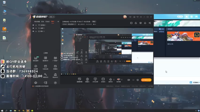 【2021-06-26 18点场】情久胡皮皮：【胡皮皮】今天休息 不冲分了 欢乐双排