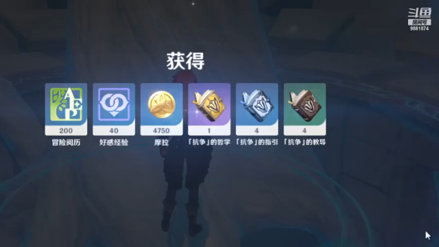 【2021-07-02 10点场】正在缓冲99619282：正在缓冲99619282的直播间