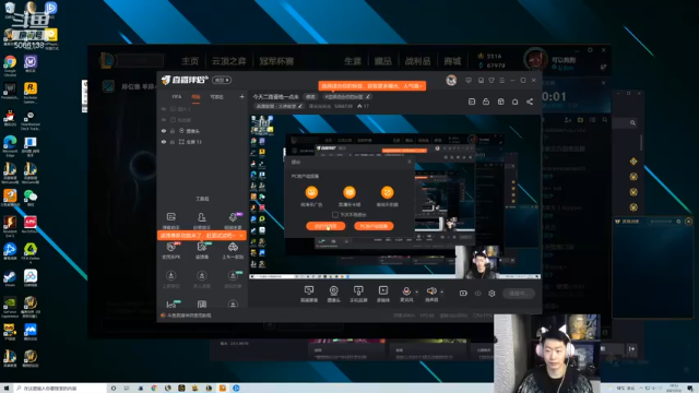 【2021-07-02 14点场】泽元元元元：今天二路要晚一点来