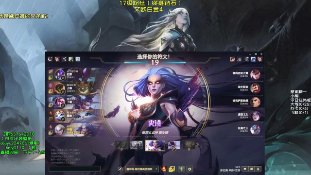 【2021-07-02 15点场】弘诺阿巴皎月：第一皎月，三级单杀四级越塔