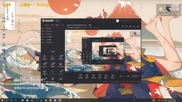 【2021-07-01 19点场】黑叔叔H：【黑叔叔】恐怖游戏体验❤多多关注