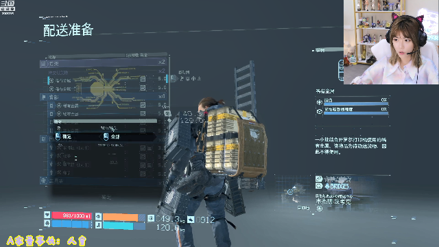 【英雄联盟】不2不叫周淑怡的精彩时刻 20210702 20点场